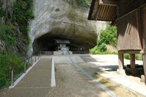 大境洞窟
