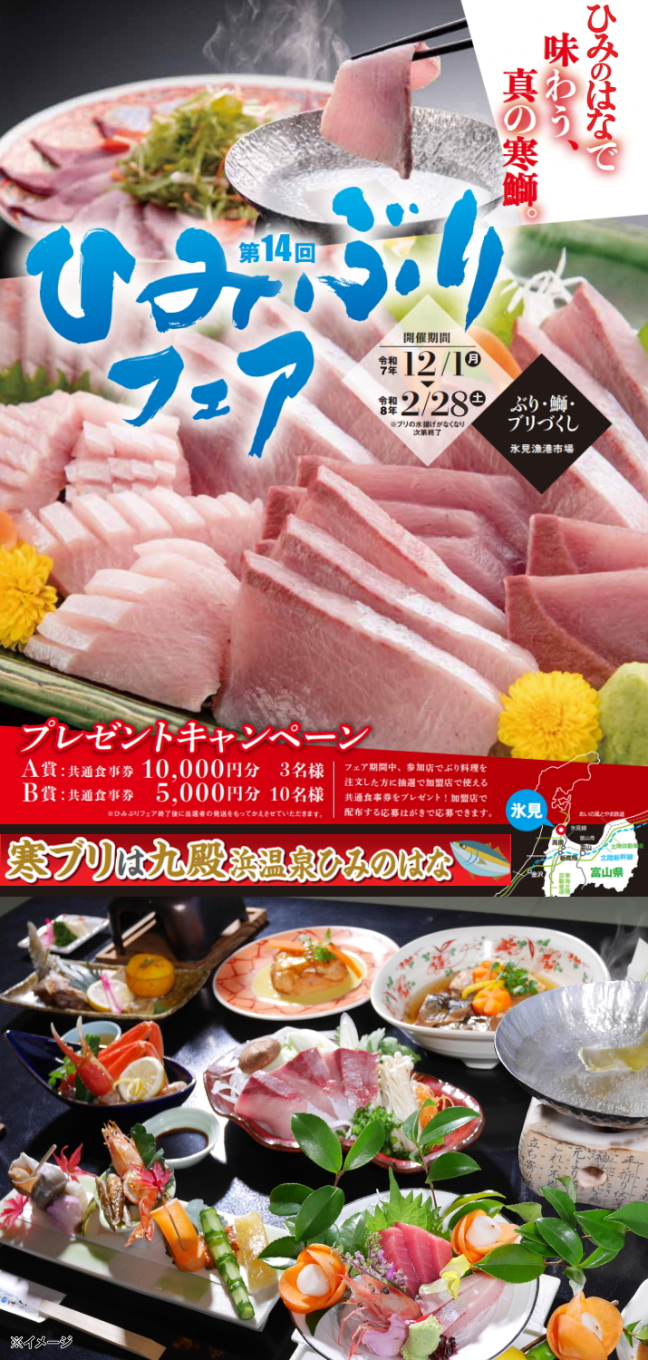 �X�����u��