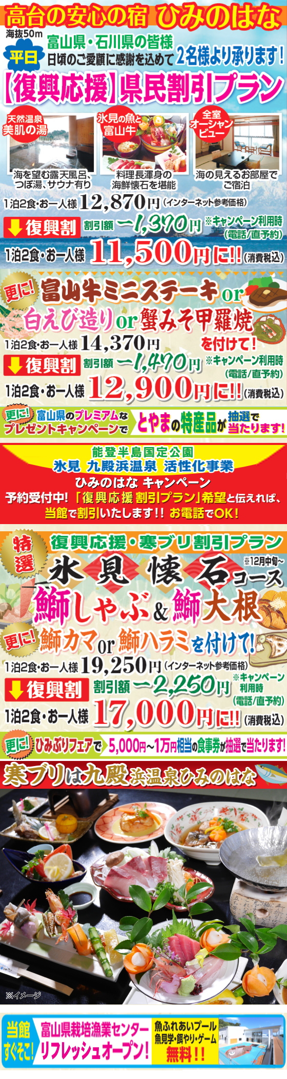 �X��������