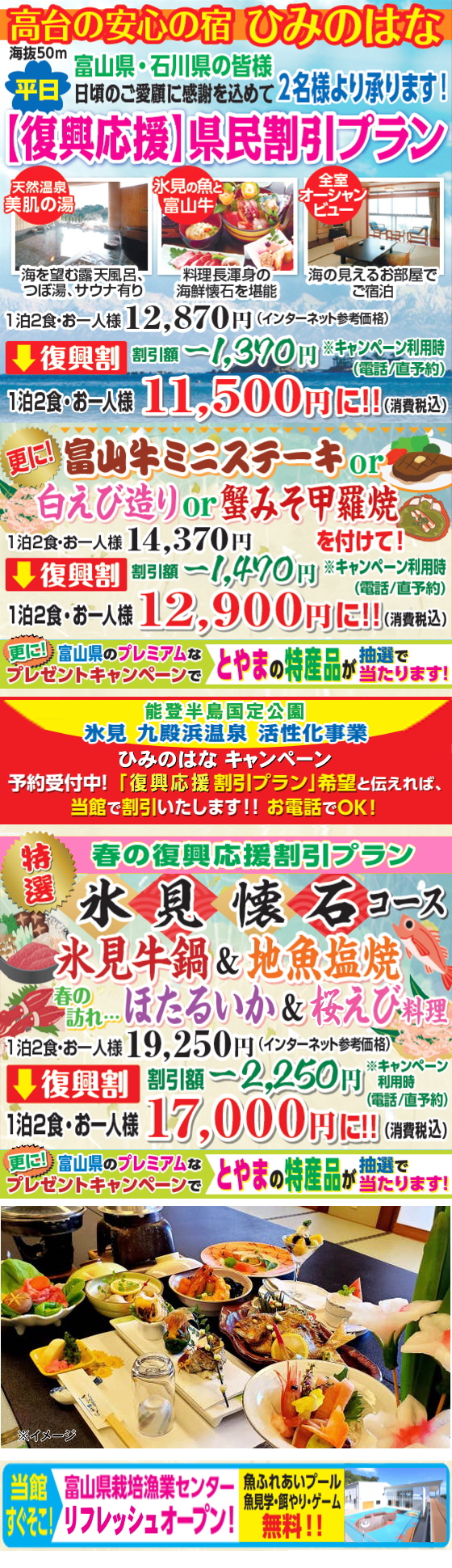 �X��������